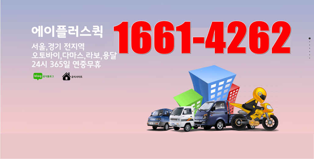 캐시백